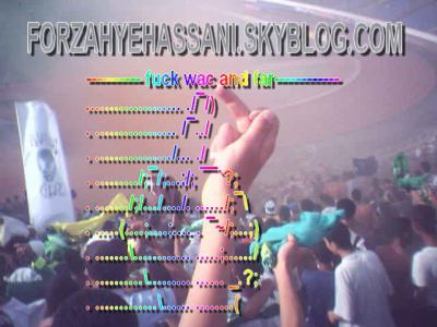 fanfalcol ya bouym3on